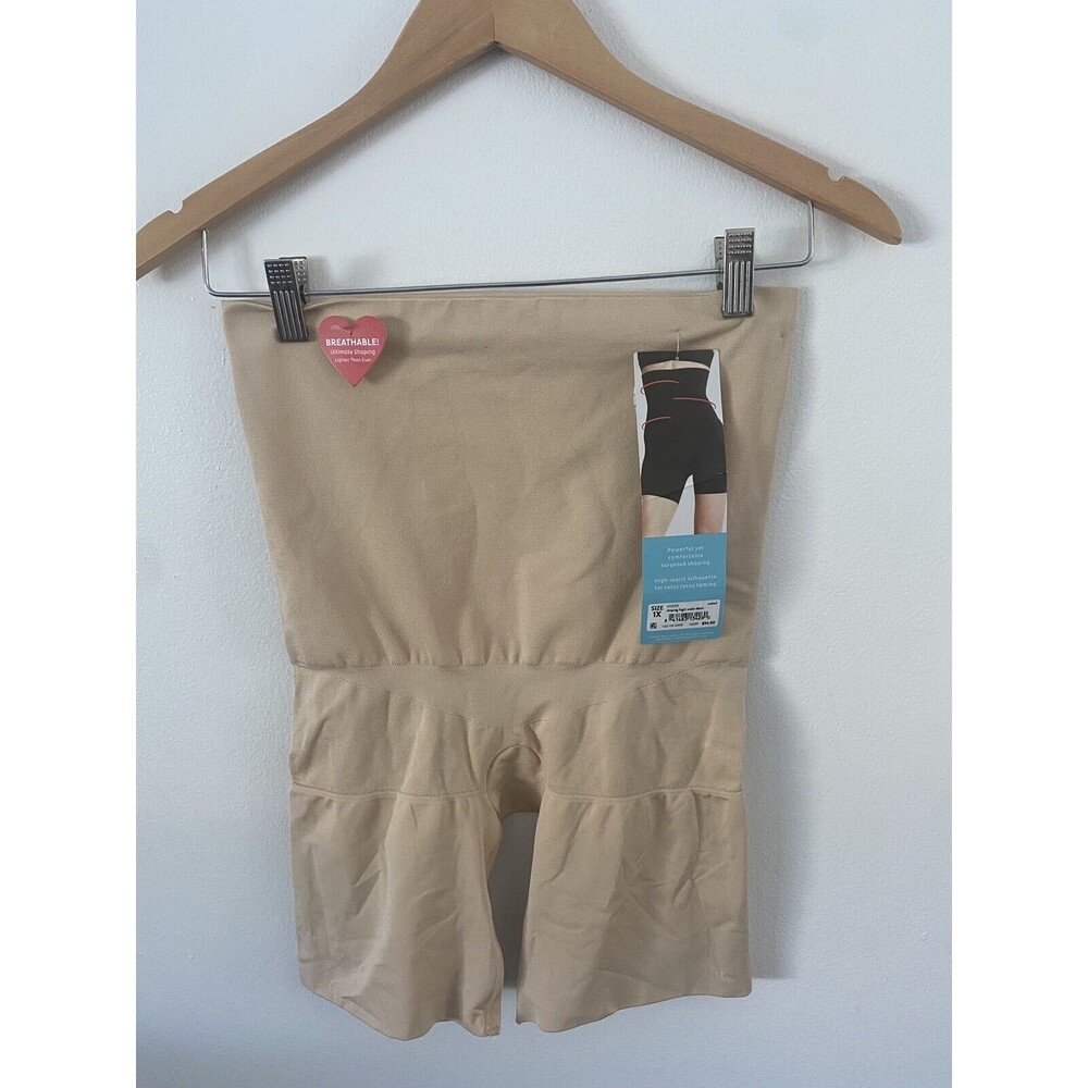 New ASSETS by Spanx Shaping Girl Shorts Soft‎ Nude Seamless Smoothing Sz 1X